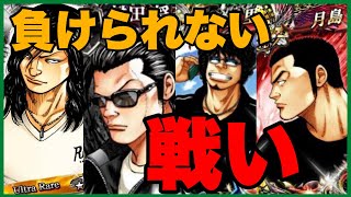 クローズ 名言 集 موقع ويب حيث يمكنك مشاهدة مقاطع فيديو موسيقية مجانية クローズ 名言 集 موقع ويب حيث يمكنك مشاهدة مقاطع فيديو موسيقية مجانية