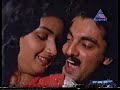 Song 125 Of My Favourites Series Sindhu Priya Swapna Manjari സിന്ധൂ പ്രിയസ�