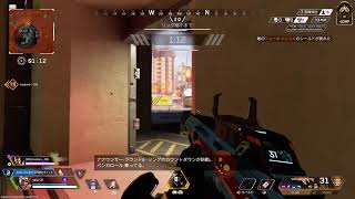 [Apex legends]だらだら