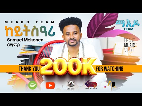 MAEDO TEAM and 2 more