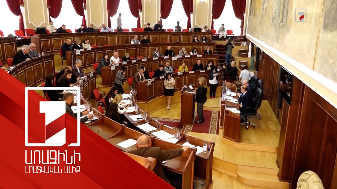 Դուք խոչընդոտում եք Գյումրու զարգացմանը. ՔՊ խմբակցության քարտուղարը՝ Վարդան Ղուկասյանին