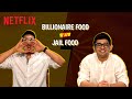 Tasting 7-Star Food vs Jail Food | Bad Boy Billionaires | Akshay Nayar, Kanishk Priyadarshi