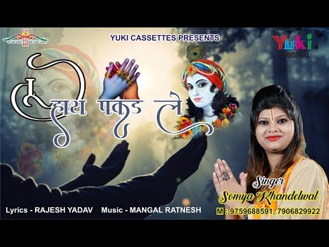 YouTube Fallback Thumbnail