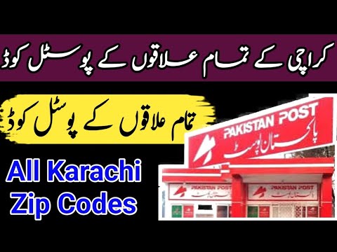 Karachi Zip Code