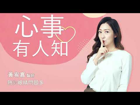  - 保護台灣大聯盟 - 政治文化新聞平台