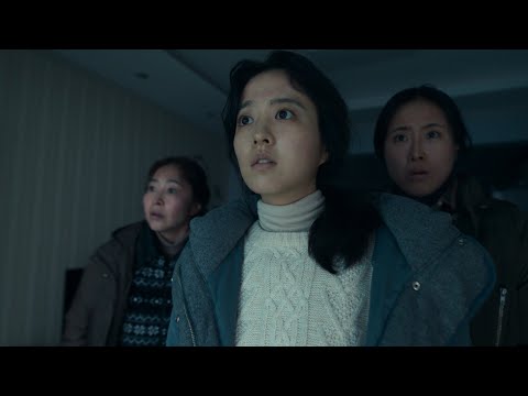 Выжившие. Бетонная утопия — Русский трейлер (2024)