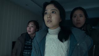 Выжившие. Бетонная утопия — Русский трейлер (2024)