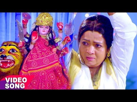 Murti Faar Ke Aaja Ho — watch video