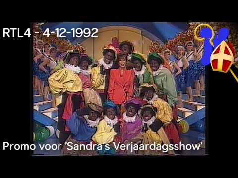 RTL4 promo 'Sandra's Verjaardagsshow' (4-12-1992)