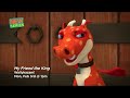 Wallykazam Music Video My Friend The King February 3rd