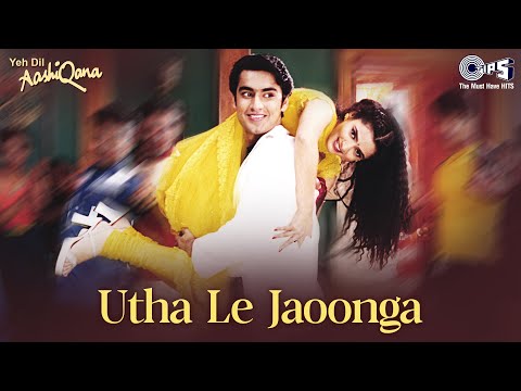 Utha Le Jaoonga — watch video