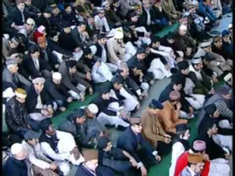Urdu Friday Sermon 5th February 2010