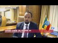 Ethiopia's Tigray conflict: 'Major military operations will be
completed soon' [Video[