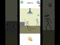 Thief Cut Level 72 Gameplay Solution