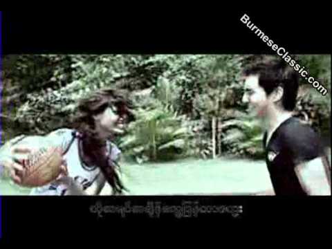 Chan Chan-Mae Tot Ma Mae Thae Buu