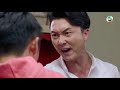 解決師 O Sir王浩信Miss Chan唐詩詠係問題學生嘅解決師