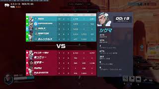 【OW2】 センス無し男のクイック