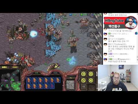 스타1 StarCraft Remastered 1:1 (FPVOD) Larva 임홍규 (Z) Mini 변현제 (P) Transistor 트랜지스터