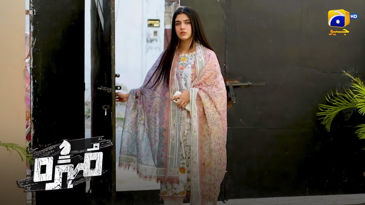 Purana Ghar Aur Talkh Yaadein || Mohra || Har Pal Geo