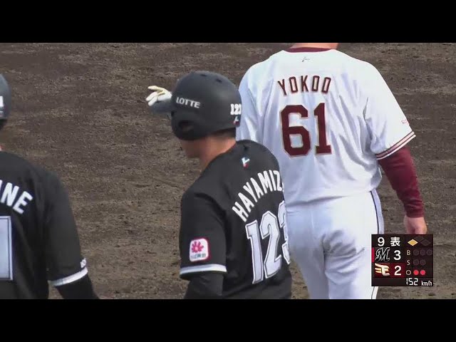 【ファーム】マリーンズ・速水将大 追いつかれた直後に勝ち越しのタイムリーヒット!!  2023年4月16日 東北楽天ゴールデンイーグルス 対 千葉ロッテマリーンズ