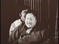 Mera Hath Dekh Kar Brahman Ye Bata Milega Kab Ustad Nusrat Fateh Ali Khan Best Lines 4k HD Video