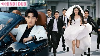 Download lagu 【Hindi Dubbed】 Forced to marry a disabled man for $5 million, Not realizing he's a CEO & Loves Her! mp3 Download lagu 【Hindi Dubbed】 Forced to marry a disabled man for $5 million, Not realizing he's a CEO & Loves Her! mp3