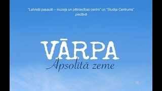 Vārpa - promised land trailer/ Vārpa  - apsolītā zeme, treilers