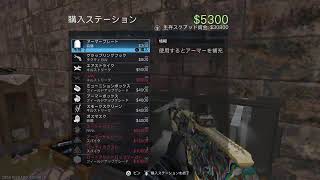 ごりZONE