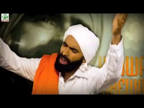 Allah Hoo Kanwar Grewal ft Kaur B New 2014