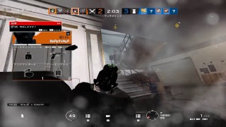 Tom Clancy's Rainbow Six: Siege