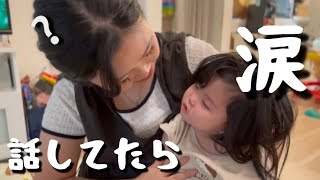 【4pマイナス症候群】ピナちゃん、デイサービスまでゆっくりお話しand用意