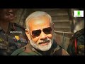 MODI BIRTHDAY STATUS MODI JI STATUS MODI WHATSAPP STATUS BJP STATUS MODI MASS STATUS