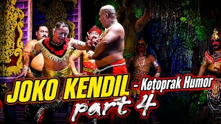 Download lagu JOKO KENDIL part 4 - Ketoprak Bhakti Kuncoro mp3