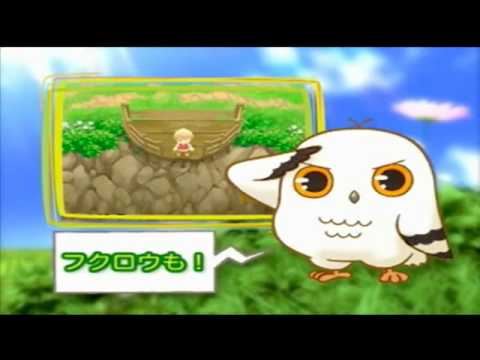 Harvest Moon : Village of the Twins Nintendo DS