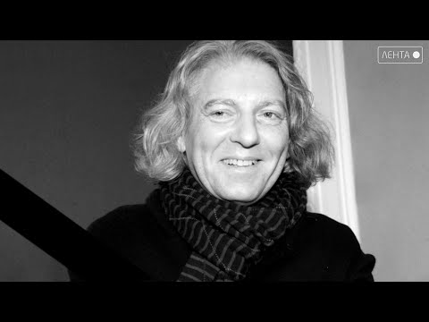 Прощай, мастер!