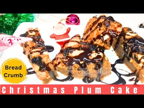 EGGLESS CINNAMON DRY FRUITS🍰 PLUM CAKE 🎂 🎄🍁🎁
