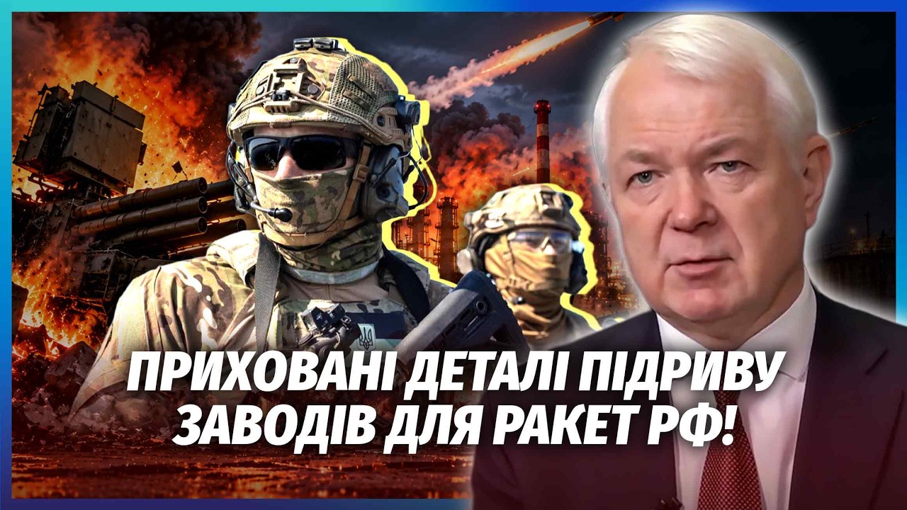 ЗСУ ЗНЕСЛИ “ПАНЦИРІ”, ЯКІ ЗАХИЩАЛИ ЗАВОД У ЄЛЬЦІ! ППО росіян ОБМАНУЛИ. Ракет