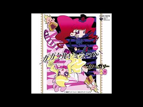 Marie & Gali ver. 2.0 Kagakuru! Miracle! Chiemi Chiba & Marina Inoue