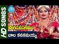 Balakanakamaya Video Song Sagara Sangamam Movie Kamal Haasan Jayaprada Ilayaraja IDream