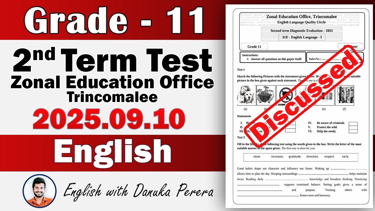 Grade 11 O/L – 2nd Term Test | English | Zonal Education Office Trincomalee (10.09.2025)