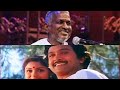 Ala Asathum Malliye Hd Digital Audio Song