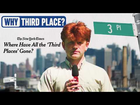サードプレイス（第三の場所）が必要な理由 (Why we need a Third Place)