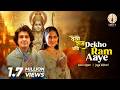 Dekho Ram Aaye Sonu Nigam Jaya Kishori Diwali Special 2025 Unity Records