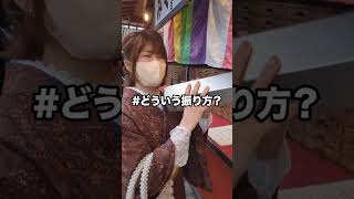 思いっきりアレが出ちゃいましたよ… #shorts