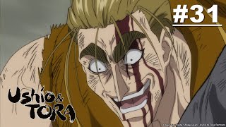 Ushio and Tora - Episode 31