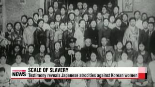 Korean war criminal describes scale of Japan′s w