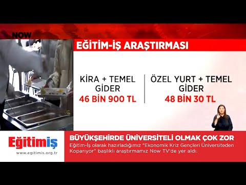 Eğitim-İş olarak hazırladığımız “Ekonomik Kriz Gençleri Üniversiteden Koparıyor” başlıklı araştırmamız Now TV’de yer aldı. | EĞİTİM İŞ