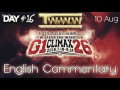 NJPW G1 Climax 2016 Day 16 ENGLISH COMMENTARY AUDIO Shibata Vs Nagata