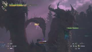 FINAL FANTASY XVI 斯瓦洛格(Lv50) #ffxvi