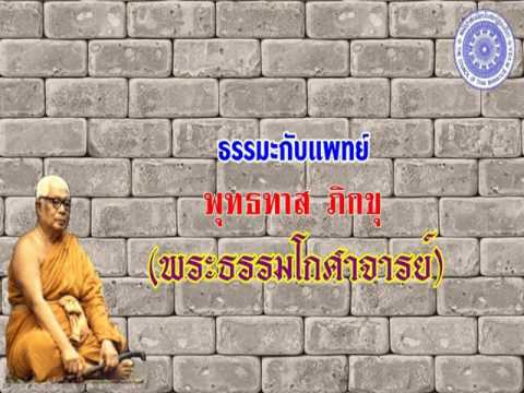 ความคิดเห็นของค้อนของ ธ อร์กลายเป็น เพิ่มขึ้นแรงทางทิศตะวันออก